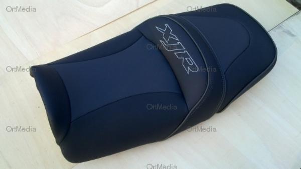 Sitzbank für Yamaha XJR 1200 1300 NEU BEZIEHEN Polstern Komfortsitzbank Logo